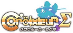 画像ギャラリー No.001のサムネイル画像 / PS4用ダウンロードソフト「クロワルール・シグマ」が3月5日に配信開始。STG「アスタブリード」の配信日は3月19日に決定