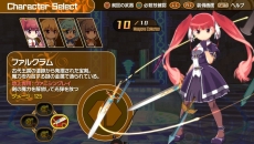 画像ギャラリー No.005のサムネイル画像 / PS4用ダウンロードソフト「クロワルール・シグマ」が3月5日に配信開始。STG「アスタブリード」の配信日は3月19日に決定