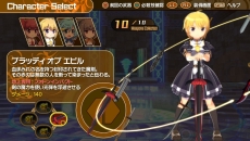 画像ギャラリー No.006のサムネイル画像 / PS4用ダウンロードソフト「クロワルール・シグマ」が3月5日に配信開始。STG「アスタブリード」の配信日は3月19日に決定