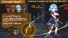 画像ギャラリー No.007のサムネイル画像 / PS4用ダウンロードソフト「クロワルール・シグマ」が3月5日に配信開始。STG「アスタブリード」の配信日は3月19日に決定