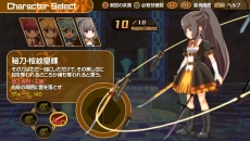 画像ギャラリー No.008のサムネイル画像 / PS4用ダウンロードソフト「クロワルール・シグマ」が3月5日に配信開始。STG「アスタブリード」の配信日は3月19日に決定
