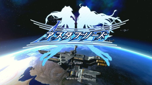 画像ギャラリー No.027のサムネイル画像 / PS4用ダウンロードソフト「クロワルール・シグマ」が3月5日に配信開始。STG「アスタブリード」の配信日は3月19日に決定