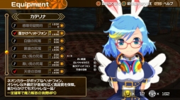 画像ギャラリー No.003のサムネイル画像 / 「クロワルール・シグマ」のPS4向けパッケージ版が2017年3月9日に発売決定。発売に合わせてPS VR対応アップデートを実施