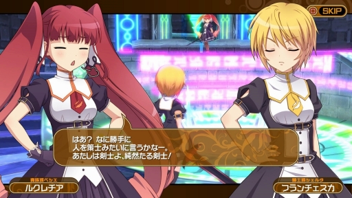 画像ギャラリー No.004のサムネイル画像 / 「クロワルール・シグマ」のPS4向けパッケージ版が2017年3月9日に発売決定。発売に合わせてPS VR対応アップデートを実施