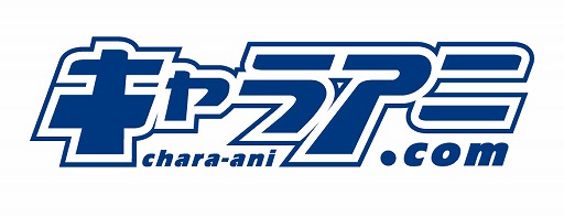 画像ギャラリー No.001のサムネイル画像 / 「クロワルール・シグマ」，PS VR対応の続報と店舗特典が公開