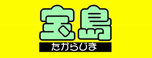 画像ギャラリー No.004のサムネイル画像 / 「クロワルール・シグマ」，PS VR対応の続報と店舗特典が公開