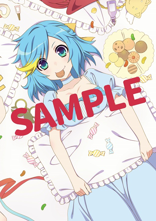 画像ギャラリー No.005のサムネイル画像 / 「クロワルール・シグマ」，PS VR対応の続報と店舗特典が公開