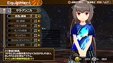 画像ギャラリー No.015のサムネイル画像 / 「クロワルール・シグマ」のPS4向けパッケージ版が本日発売。国内インディーズタイトルとコラボした衣装DLCの無料配信も