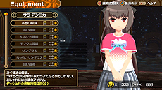 画像ギャラリー No.017のサムネイル画像 / 「クロワルール・シグマ」のPS4向けパッケージ版が本日発売。国内インディーズタイトルとコラボした衣装DLCの無料配信も