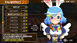 画像ギャラリー No.022のサムネイル画像 / 「クロワルール・シグマ」のPS4向けパッケージ版が本日発売。国内インディーズタイトルとコラボした衣装DLCの無料配信も