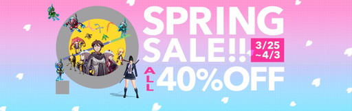 画像ギャラリー No.001のサムネイル画像 / PLAYISMがPS Storeでセールを実施中。「アスタブリード」などが40%オフ