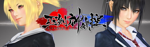 画像ギャラリー No.007のサムネイル画像 / PLAYISMがPS Storeでセールを実施中。「アスタブリード」などが40%オフ
