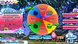 アニマロッタ3 伝説のアニマ