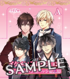 画像ギャラリー No.038のサムネイル画像 / 乙女チック4Gamer 第44回:人気漫画をゲーム化した「小林が可愛すぎてツライっ!!ゲームでもキュン萌えMAXが止まらないっ(*´ェ`*)」を紹介