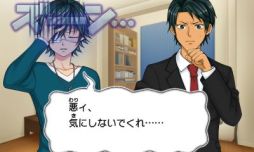 画像ギャラリー No.022のサムネイル画像 / 漫画を読むような感覚で楽しめる「小林が可愛すぎてツライっ!!ゲームでもキュン萌えMAXが止まらないっ(*´ェ`*)」のプレイレポートをお届け