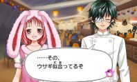 画像ギャラリー No.023のサムネイル画像 / 漫画を読むような感覚で楽しめる「小林が可愛すぎてツライっ!!ゲームでもキュン萌えMAXが止まらないっ(*´ェ`*)」のプレイレポートをお届け