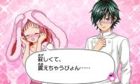 画像ギャラリー No.024のサムネイル画像 / 漫画を読むような感覚で楽しめる「小林が可愛すぎてツライっ!!ゲームでもキュン萌えMAXが止まらないっ(*´ェ`*)」のプレイレポートをお届け