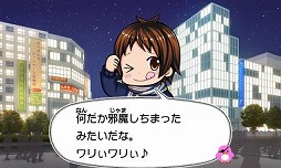 画像ギャラリー No.027のサムネイル画像 / 漫画を読むような感覚で楽しめる「小林が可愛すぎてツライっ!!ゲームでもキュン萌えMAXが止まらないっ(*´ェ`*)」のプレイレポートをお届け
