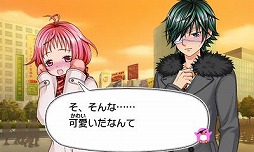 画像ギャラリー No.028のサムネイル画像 / 漫画を読むような感覚で楽しめる「小林が可愛すぎてツライっ!!ゲームでもキュン萌えMAXが止まらないっ(*´ェ`*)」のプレイレポートをお届け