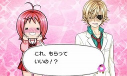 画像ギャラリー No.029のサムネイル画像 / 漫画を読むような感覚で楽しめる「小林が可愛すぎてツライっ!!ゲームでもキュン萌えMAXが止まらないっ(*´ェ`*)」のプレイレポートをお届け