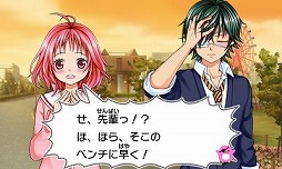画像ギャラリー No.030のサムネイル画像 / 漫画を読むような感覚で楽しめる「小林が可愛すぎてツライっ!!ゲームでもキュン萌えMAXが止まらないっ(*´ェ`*)」のプレイレポートをお届け
