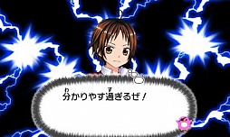 画像ギャラリー No.031のサムネイル画像 / 漫画を読むような感覚で楽しめる「小林が可愛すぎてツライっ!!ゲームでもキュン萌えMAXが止まらないっ(*´ェ`*)」のプレイレポートをお届け