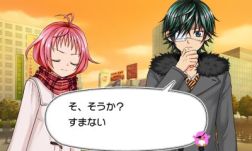 画像ギャラリー No.037のサムネイル画像 / 漫画を読むような感覚で楽しめる「小林が可愛すぎてツライっ!!ゲームでもキュン萌えMAXが止まらないっ(*´ェ`*)」のプレイレポートをお届け
