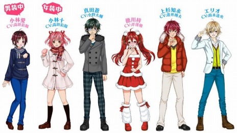 画像ギャラリー No.003のサムネイル画像 / 「小林が可愛すぎてツライっ!!」，蒼くん（CV:小野大輔）のささやく声を堪能できる「こばテレ」動画を公開