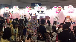 画像ギャラリー No.008のサムネイル画像 / ハピネット，「ちゃおサマーフェスティバル2015」のレポートを公開