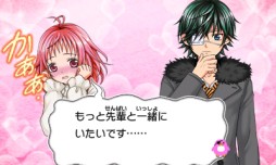 画像ギャラリー No.002のサムネイル画像 / 3DS「小林が可愛すぎてツライっ!!」スペシャルシナリオを配信＆プレイ動画が公開に