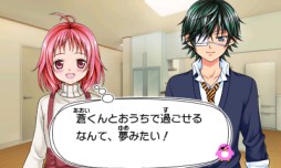 画像ギャラリー No.003のサムネイル画像 / 3DS「小林が可愛すぎてツライっ!!」スペシャルシナリオを配信＆プレイ動画が公開に