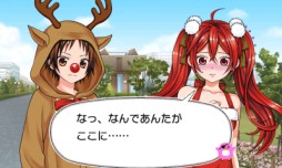 画像ギャラリー No.007のサムネイル画像 / 3DS「小林が可愛すぎてツライっ!!」スペシャルシナリオを配信＆プレイ動画が公開に