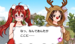 画像ギャラリー No.008のサムネイル画像 / 3DS「小林が可愛すぎてツライっ!!」スペシャルシナリオを配信＆プレイ動画が公開に
