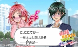 小林が可愛すぎてツライっ!!ゲームでもキュン萌えMAXが止まらないっ(*´ェ`*)