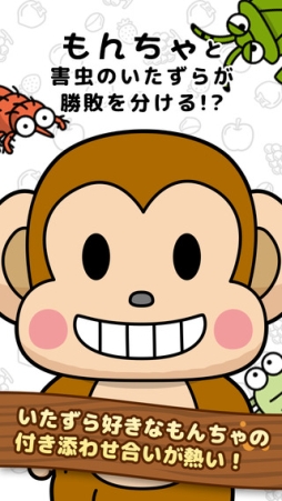 フルーツトラベラーズLite