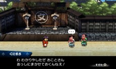 画像ギャラリー No.004のサムネイル画像 / くにおくんシリーズ最新作「ダウンタウン熱血時代劇」が3DSで5月28日に発売。時代劇の世界を舞台に展開するハチャメチャバトルと珍道中