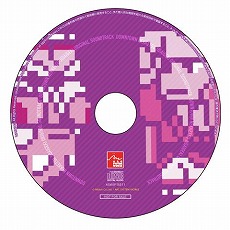 画像ギャラリー No.004のサムネイル画像 / 「ダウンタウン熱血時代劇」早期購入特典の詳細＆店舗別購入特典が明らかに。ゲーム内容を紹介する最新ムービーも公開