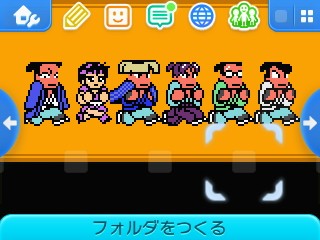 画像ギャラリー No.007のサムネイル画像 / 「ダウンタウン熱血時代劇」早期購入特典の詳細＆店舗別購入特典が明らかに。ゲーム内容を紹介する最新ムービーも公開