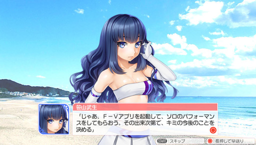 画像ギャラリー No.006のサムネイル画像 / テーマは“アイドル×熱血”。GALATが贈る新規メディアミックスコンテンツ「VENUS PROJECT」の発表イベントをレポート