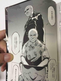 画像ギャラリー No.002のサムネイル画像 / マフィア梶田の二次元が来い!:第264回「自由を謳歌するマフィアのアニメ化希望オペレーション」