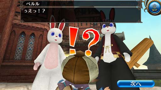 画像ギャラリー No.010のサムネイル画像 / 「トーラムオンライン」,限定ボスバトルに高難易度「VERY HARD」を追加。月見イベントも開催中
