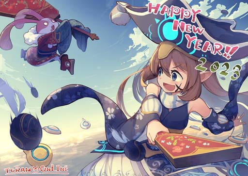 画像ギャラリー No.001のサムネイル画像 / 「トーラムオンライン」，正月限定マップ「アバンクレイン神殿」を公開。お正月デイリー勲章も開催中