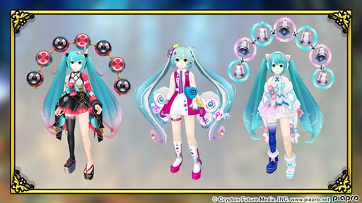 画像ギャラリー No.002のサムネイル画像 / 「トーラムオンライン」×「初音ミク」復刻コラボイベントに新オシャレ装備&コラボ武器が登場