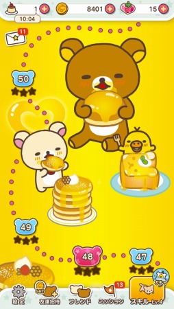 画像ギャラリー No.004のサムネイル画像 / ボールをそろえる「LINE リラックマころろんパズル」事前登録受付がスタート
