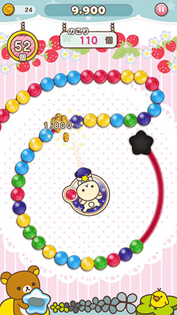 画像ギャラリー No.003のサムネイル画像 / リラックマを題材にしたパズル「LINE リラックマころろんパズル」が本日配信開始。ゲーム内通貨やガチャチケットをもらえるキャンペーンも実施中