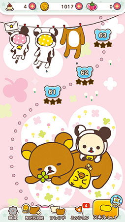 画像ギャラリー No.005のサムネイル画像 / リラックマを題材にしたパズル「LINE リラックマころろんパズル」が本日配信開始。ゲーム内通貨やガチャチケットをもらえるキャンペーンも実施中