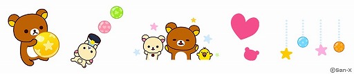 画像ギャラリー No.003のサムネイル画像 / 「LINE リラックマころろんパズル」のスタンプがLINE公式カメラ「aillis」に登場