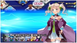 画像ギャラリー No.005のサムネイル画像 / 戦術SLG「乱撃！魔法学園 〜ムリムリ女神〜 byGMO」iOS版が配信スタート