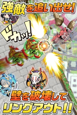 画像ギャラリー No.003のサムネイル画像 / 「崖っぷちバスターズ」の事前登録が開始。魔石が当たるガチャに挑戦できる