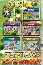 画像ギャラリー No.004のサムネイル画像 / 「崖っぷちバスターズ」の事前登録が開始。魔石が当たるガチャに挑戦できる